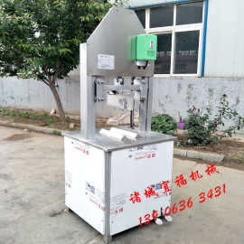 宜城生猪劈半机  宜福劈半机 图片 价格 现货销售