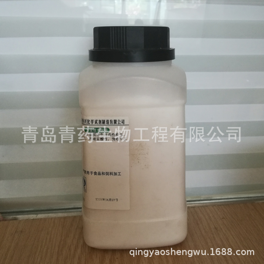 �ڱ�����������ż��� GR 500g/ƿ CAS��: 877-24-7