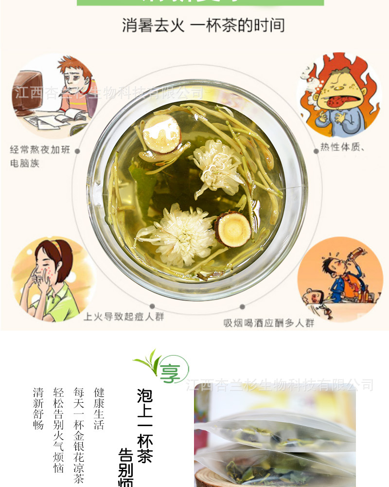 未标题-1---副本_02