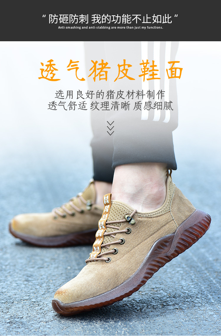 Chaussures de sécurité - Dégâts d impact - Ref 3404990 Image 12