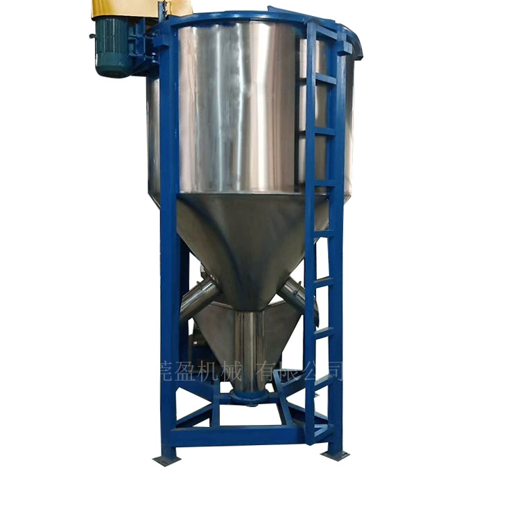 Дунгуань, большая пластиковая вертикальная смесительная машина из нержавеющей стали, ведро для смешивания твердых частиц резины, многофункциональный домашний склад