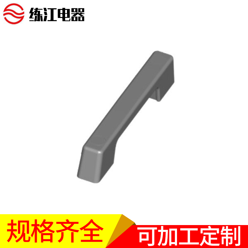 上海练江 LS521  工业门锁 电柜铰链  机箱拉手 箱变锁