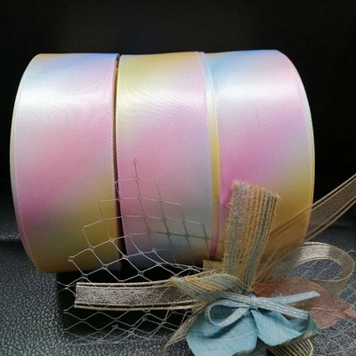 goods in stock Seven rainbow Gradient color Ribbon Polyester fiber Webbing silk ribbon Rainbow Webbing Rainbow Gradient series