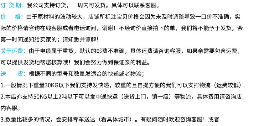 QQ截图20190402221711