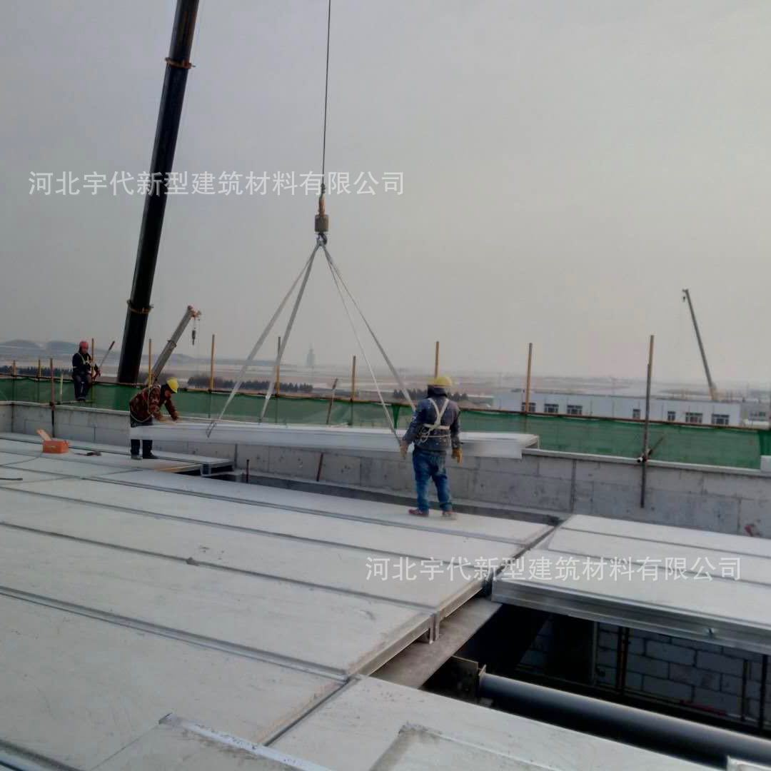 钢骨架经型板厂家供应青海省 钢骨架轻型屋面板 钢骨架轻型板