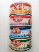 �N���ͽ�ˮ�����������~��ʳ���~�����~���^ɳ����˾����ʳ��