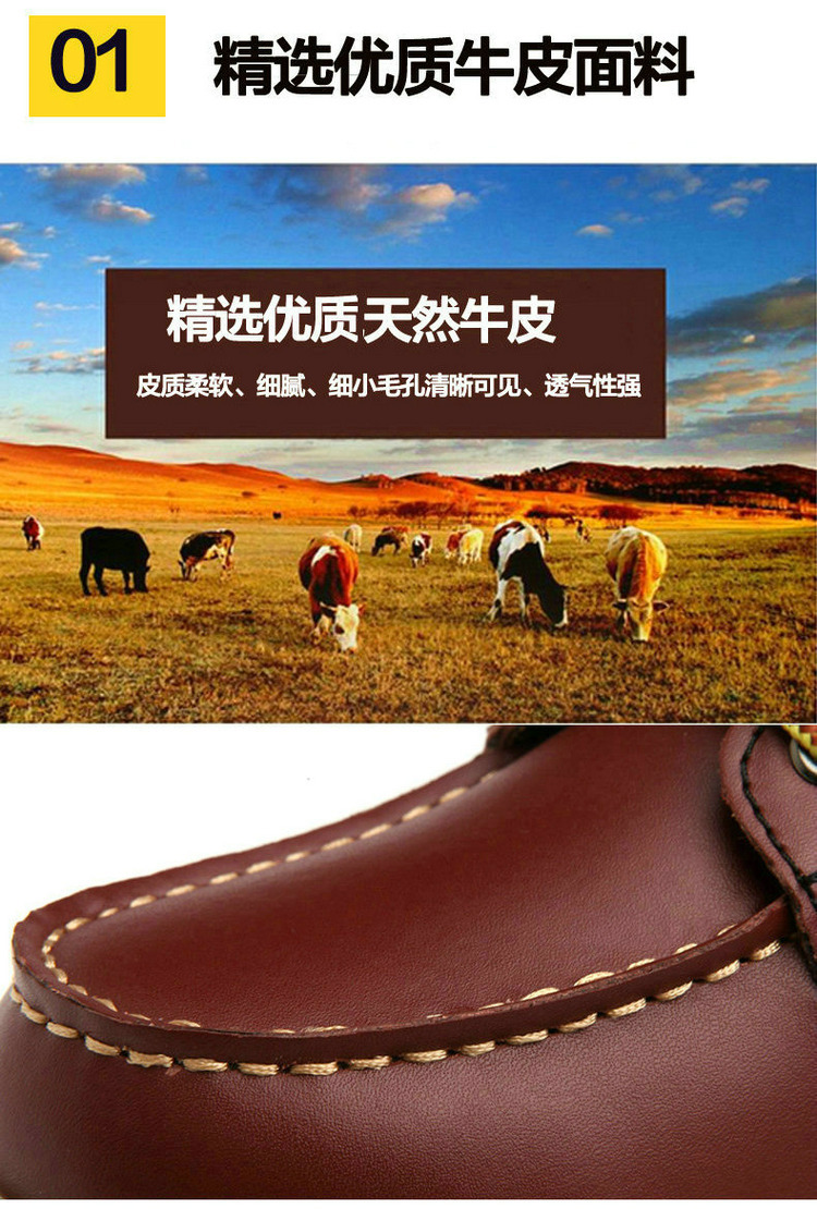 0027详图13.jpg?x-oss-process=image/format,png