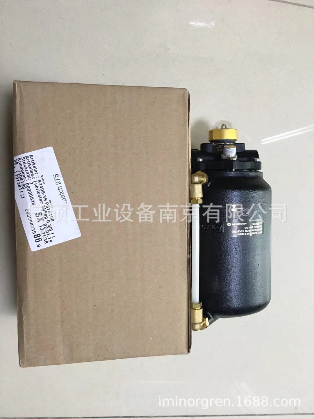 NORGREN诺冠S3406-3S-P315100油雾器 全新原装