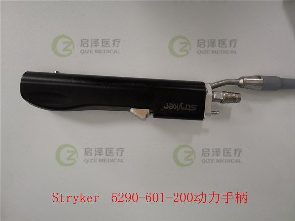 Stryker 5290-601-200 Ручка питания 2
