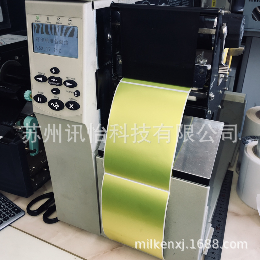 Fasson matt silver pet标贴105*65MM*2K/卷亚银pet单排R22K线贴