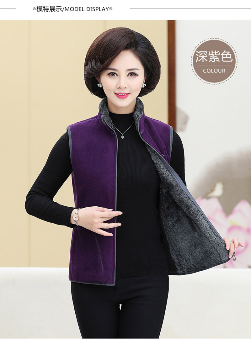 Gilet femme en Polyester - Ref 3317279 Image 27