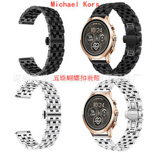 �m��Michael Kors����펧����䓎���������۱펧���P䓽��ٱ펧