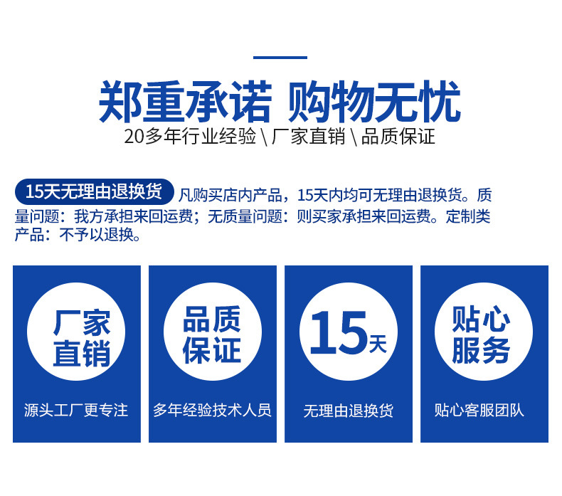 详情_02.jpg