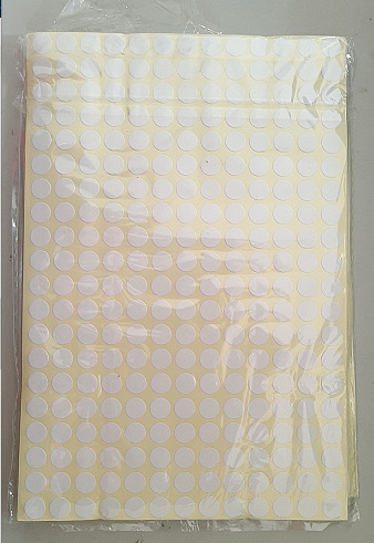 色豆8-10mm,季度颜色,铜版纸