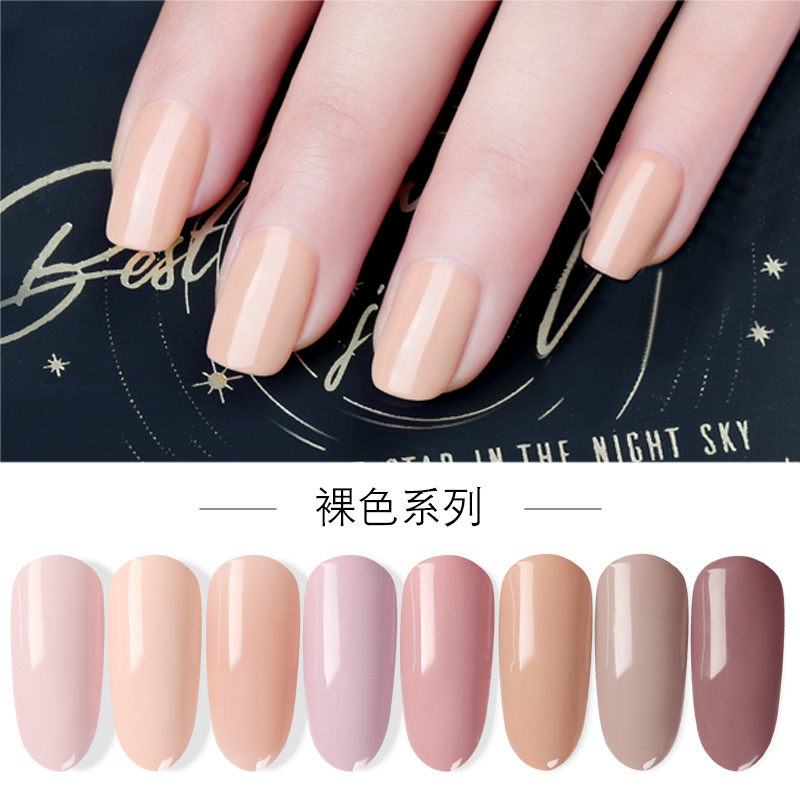 Nail Art Jade Skin Color Nail Polish Glu...