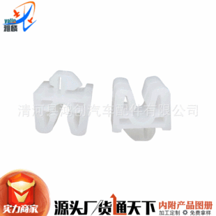 �m���JAC�����p��؛܇��⏎���E⏺��\���|���ӊA�����ο���