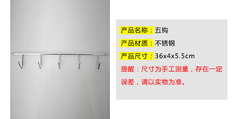 详情16_06