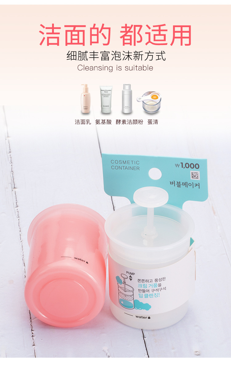 详情_07.jpg?x-oss-process=image/format,png