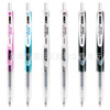 Japan Zebra zebra fast dry neutral pens Press the black water pen JJZ33 comfortable soft grilled glue test signature pen