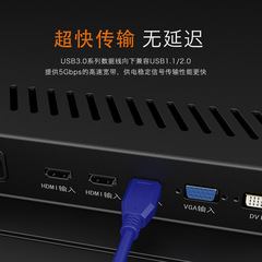 usb3.0延長線公對母AM-AF電腦數據連接線高速標準USB3.0數據線