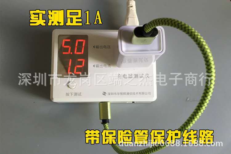 微信图片_20190507092916