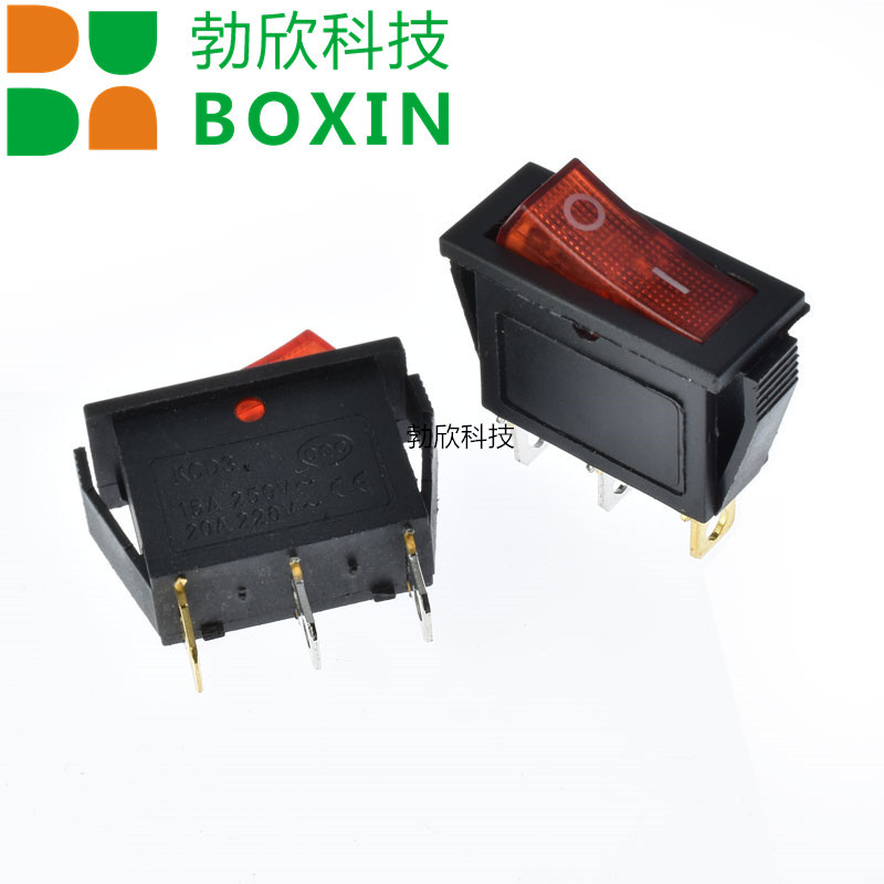 红色灯船型开关KCD3-101N KCD2 3脚2档带灯翘板开关16A/250V插座