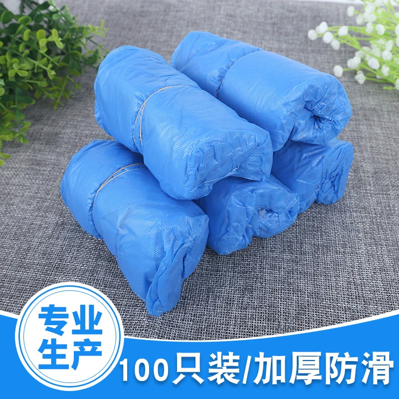 Одноразовые бахилы cpe одноразовые бахилы на дождливый день одноразовые водонепроницаемые бахилы пластиковые бахилы прямые продажи с фабрики