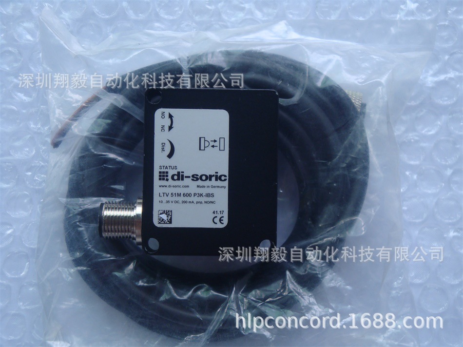供应全新无包装 LTV 51M 600 P3K-IBS 传感器