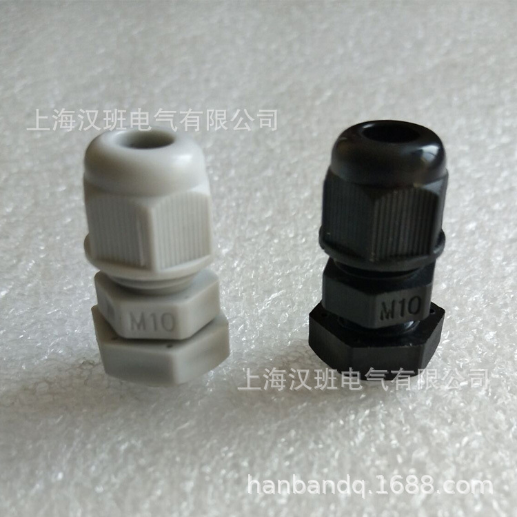 M10*1.5电缆防水接头 开孔直径10mm过线头 塑料葛兰头 电线锁头