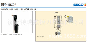 ���ɽ���в۵��UA32T-CGHR1304������Ʒ