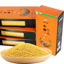 ϽֻСʰ|СS׾ƷYb4000g