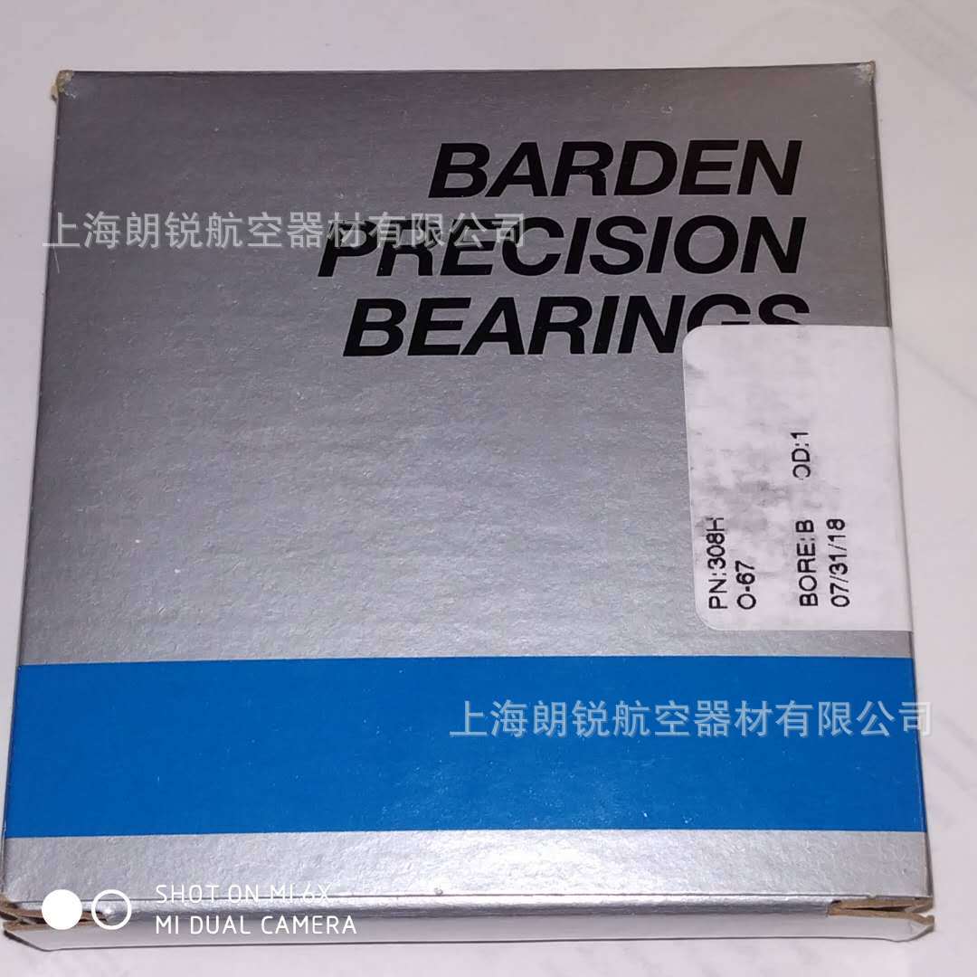 美国巴顿BARDEN轴承308HO-67航空轴承原装进口批发机械轴承