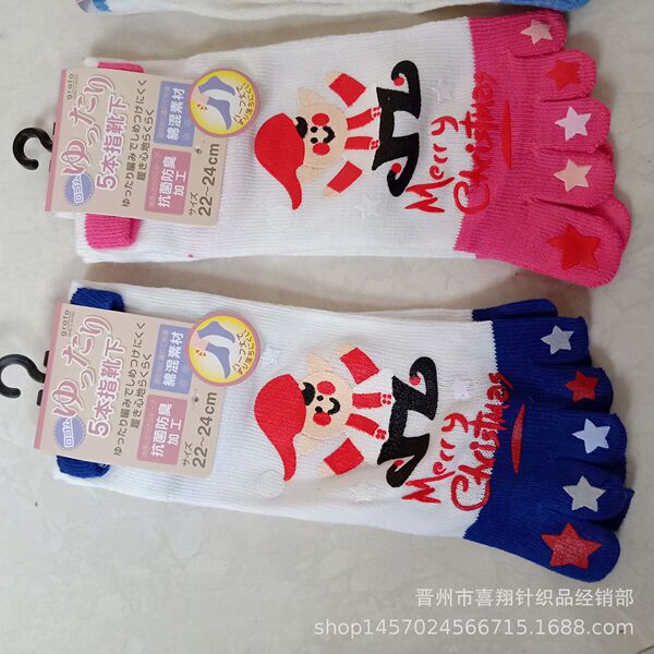 Cartoon summer socks for toes for students