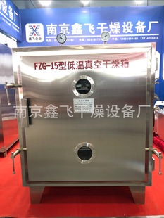 ���Ƶ͜���պ���С�Ͳ��P�늼ӟ���ո�����ș��ʳƷ��ϸ���C