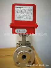 ����ԭ�b̨�����CUNID��ɽҰSUN YEH��QUEEN늄��y 늄ӈ�����