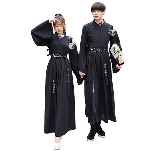 Hanfu Original Ancient Style Couple Outfit Domineering Chinese Style Dragon Pattern Embroidery Wei Jin Student Suit