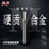 Manufactor Direct selling Straight Reamer Whole Hard alloy Tungsten steel Bore Reamer