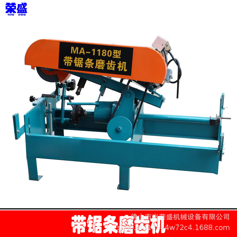 带锯条自动磨齿机锯条研磨机ＭＡ1180带锯条磨刀机修磨带锯条80mm|ru