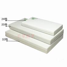 24/25/36格硬盖方型调色盒颜料盒水粉水彩丙烯颜料盒美术用品密封