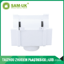 塑料雨水配件 PVC雨水槽PVC雨水排放槽天沟排水口 加工定制