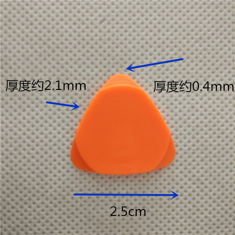 塑料硬三角片2.5cm 手机电脑翘片 开机棒三角片拆机棒|ms