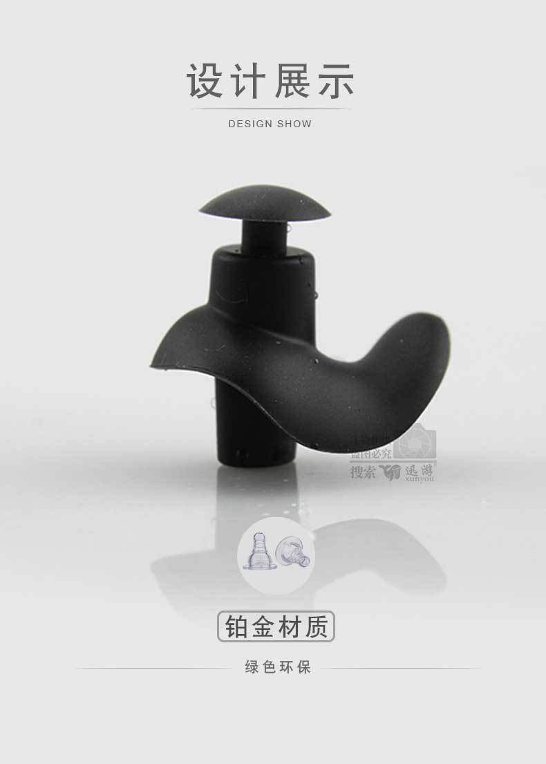 螺旋耳塞详情_06