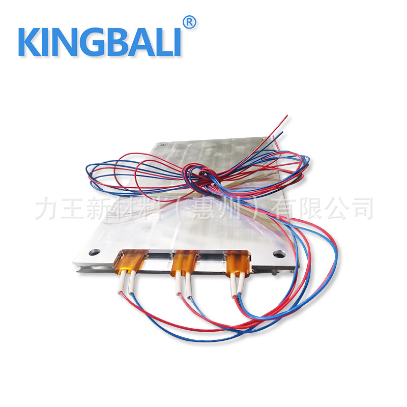 加湿机加热加热管耐高温电加热铝板厂家直销