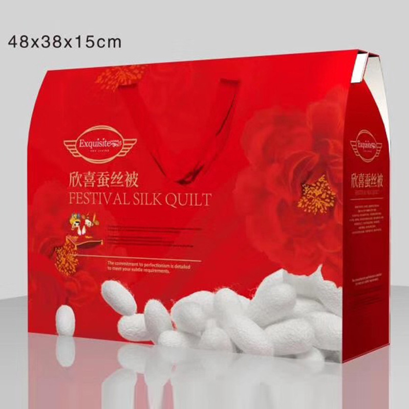 Factory direct sales promotion gift box quilt packaging carton summer cool quilt color box air conditioning silk quilt suitcase Factory direct sales promotion gift box quilt packaging carton summer cool quilt color box air conditioning silk quilt suitcase