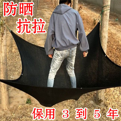 定制加密加厚8針遮陽網隔熱網庭院樓頂陽台多肉防曬網包邊打孔