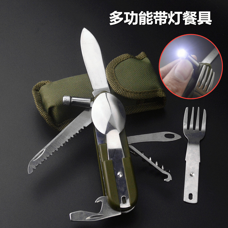 送布套带LED灯组合餐叉勺工具多功能餐具多功能刀户外多用途餐匙