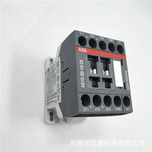 abb-entrelec AUX a-frctlp Schütz AF26 – 30 – 00 – 13 3-polig 100 – 250 abb-entrelec AUX a-frctlp Schütz AF26 – 30 – 00 – 13 3-polig 100 – 250