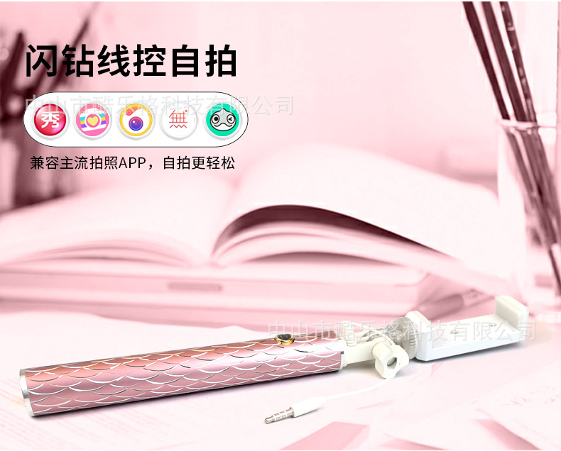 Stick selfie en Alliage d aluminium - Ref 3387258 Image 25