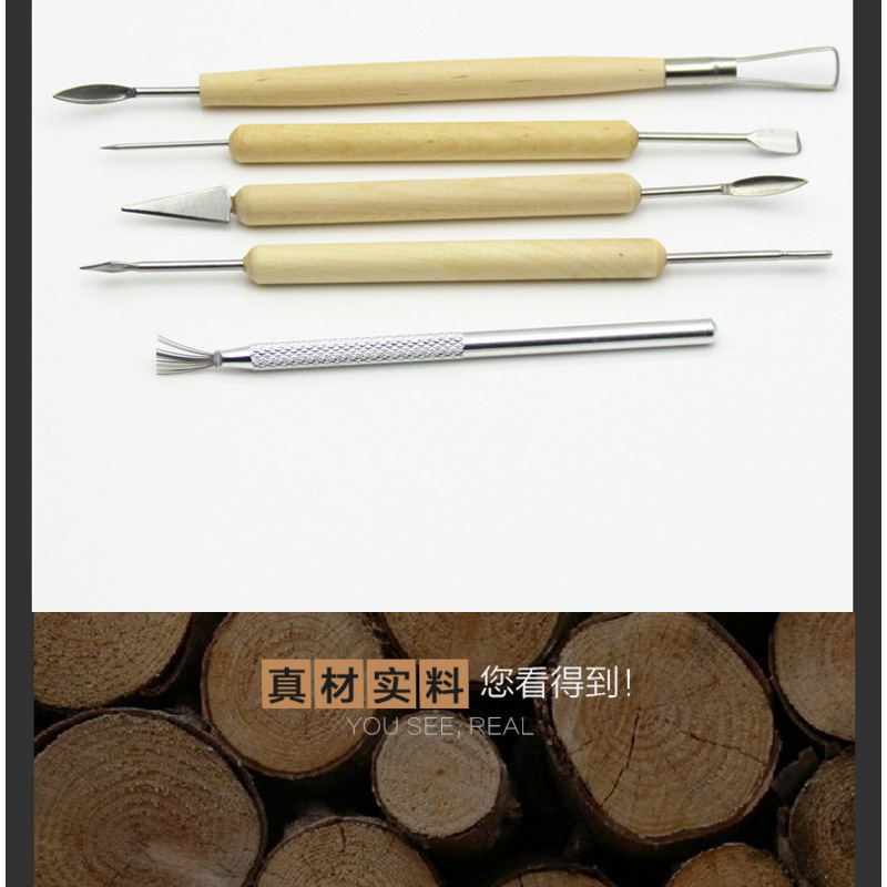 跨境陶艺工具22件套泥塑雕刻刀木质塑形镭丝刀手工制陶工具套装-阿里巴巴