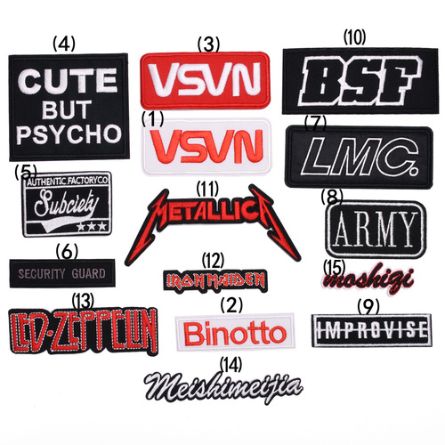 Versatile strip of cloth patches, denim appliques, clothing decoration, pants repair patches, rectangular letter badges